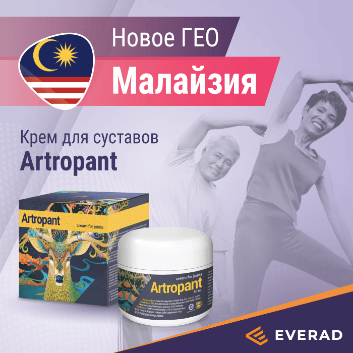 RU BLOG