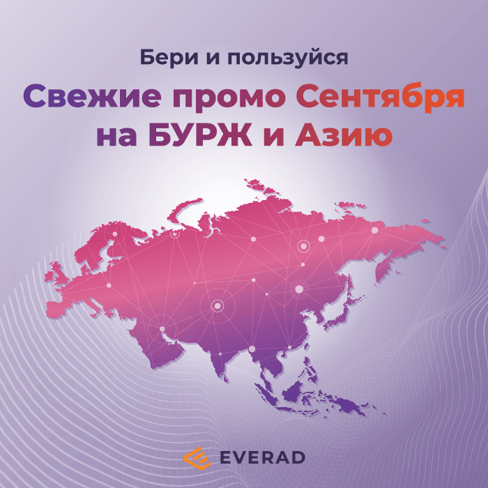 RU Blog 2