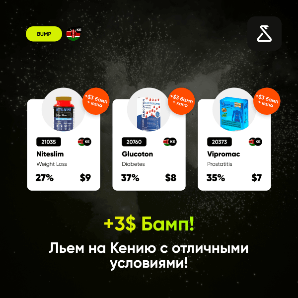 Ru