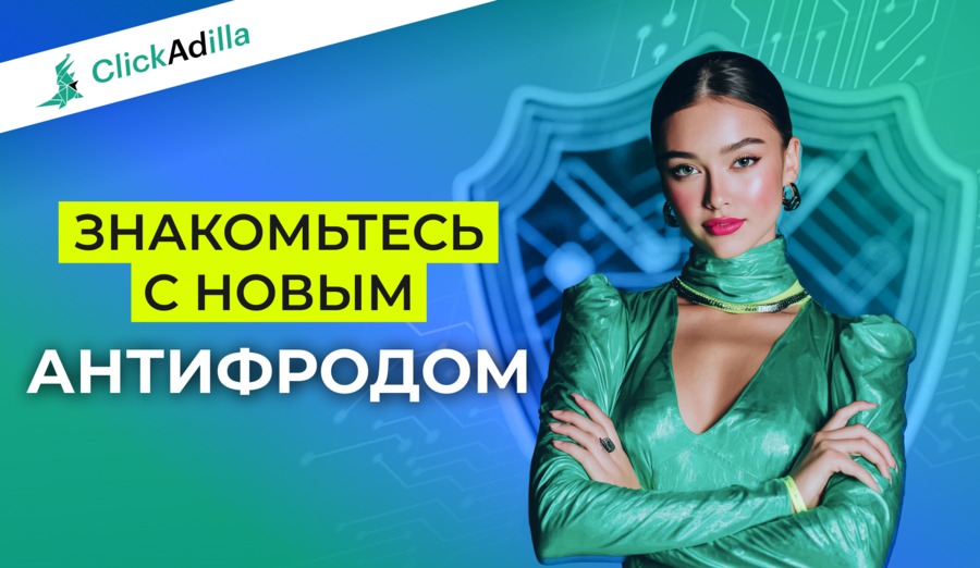 Ru