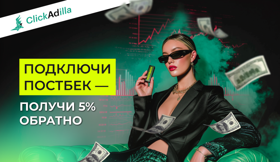 Ru
