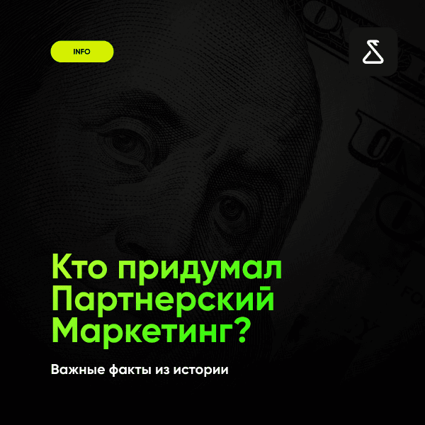 Ru 1