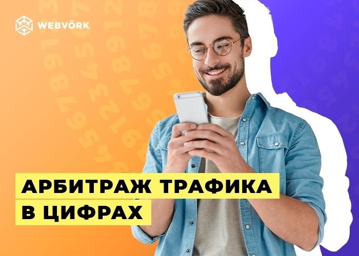 S3bBiEVKbqg