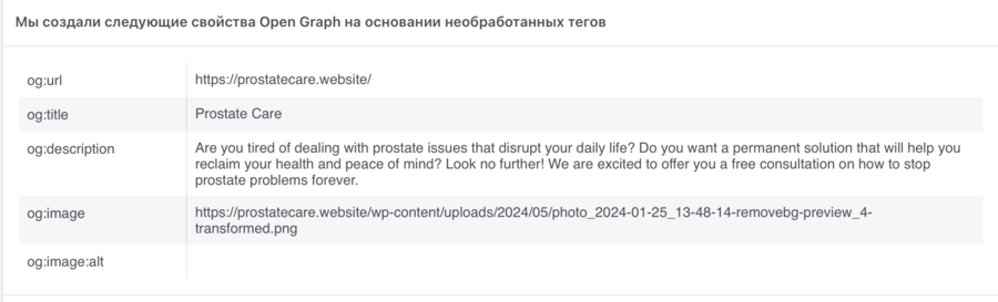 Screenshot 2025 10 23 at 091753 Screenshot 2025 10 23 at 091753