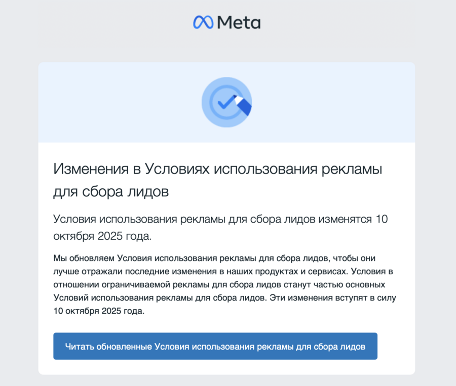 Screenshot 2025 10 24 at 145056 Screenshot 2025 10 24 at 145056