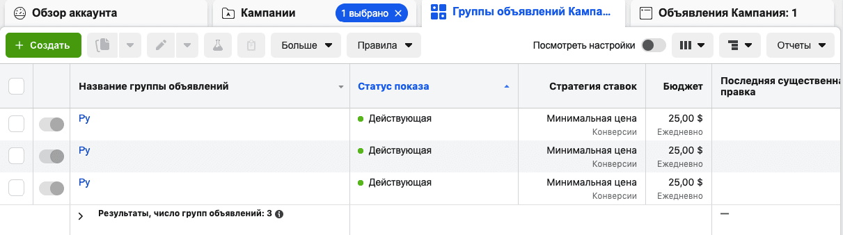 Screenshot at Apr 17 10 39 42