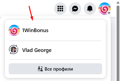 Screenshot 38