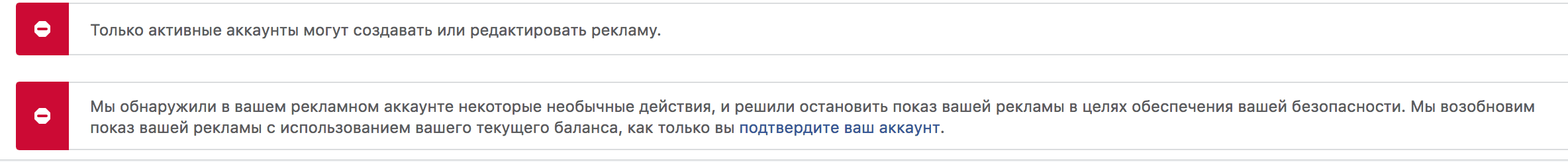   2018 07 20  102445