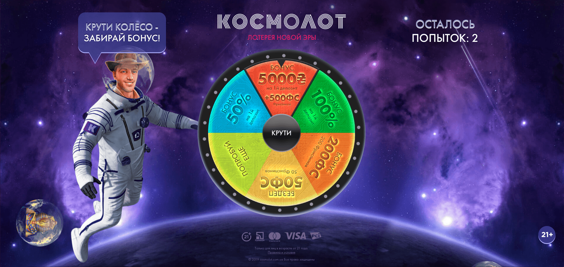   2020 08 14  141522
