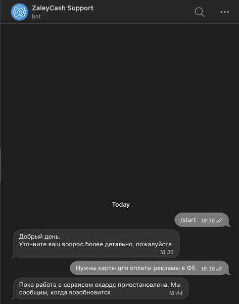   2021 05 15  192008