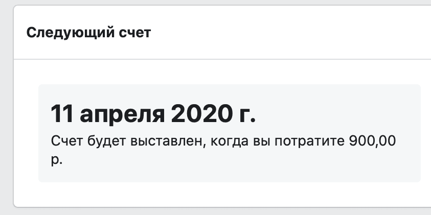 Snimok ekrana 2020 03 14 v 03 02 58