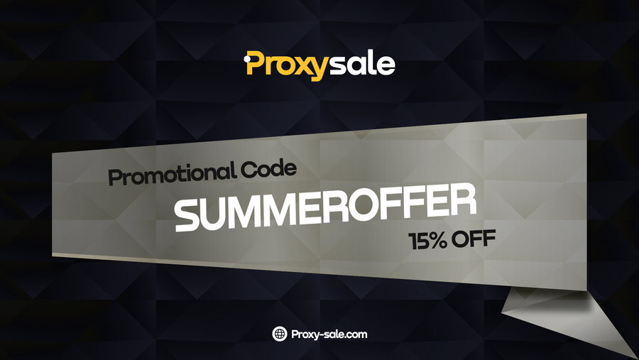 SUMMEROFFER