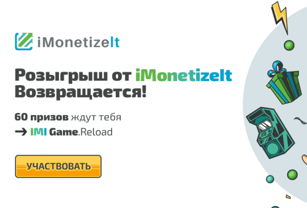 Telegram756x513 ru
