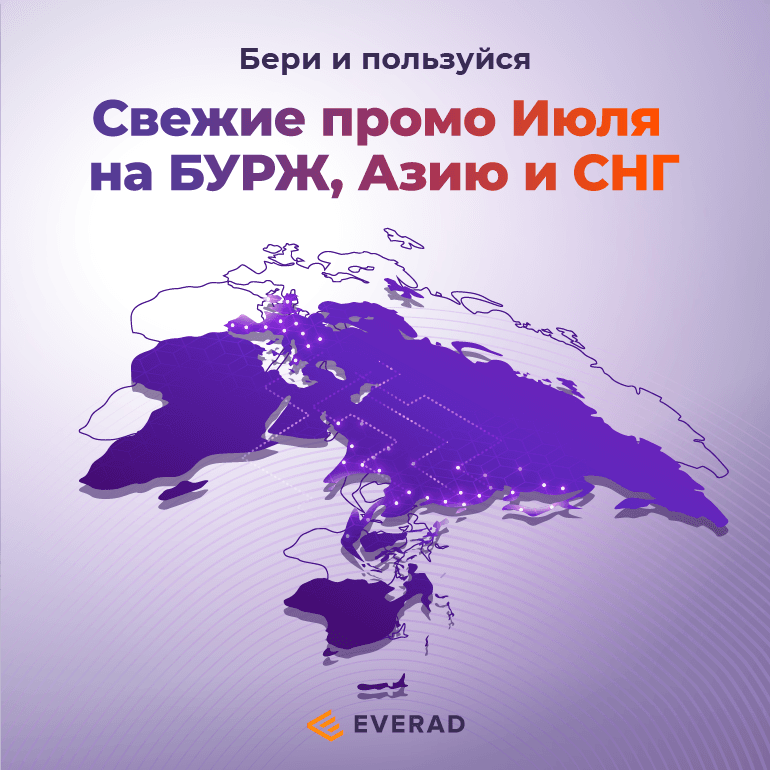 TR 001 01 ru blog