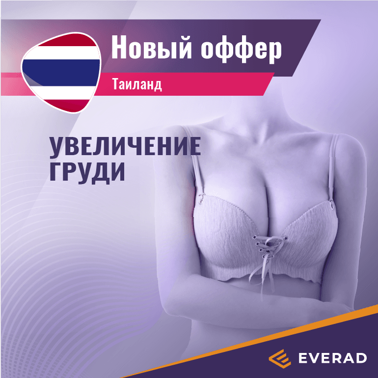 TR 002 01 ru blog