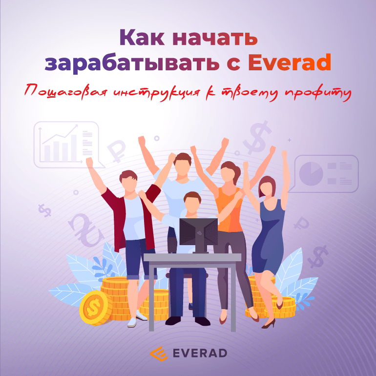 TR 385 01 ru blog