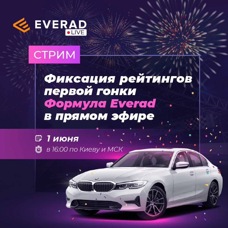 TR 419 02 ru blog