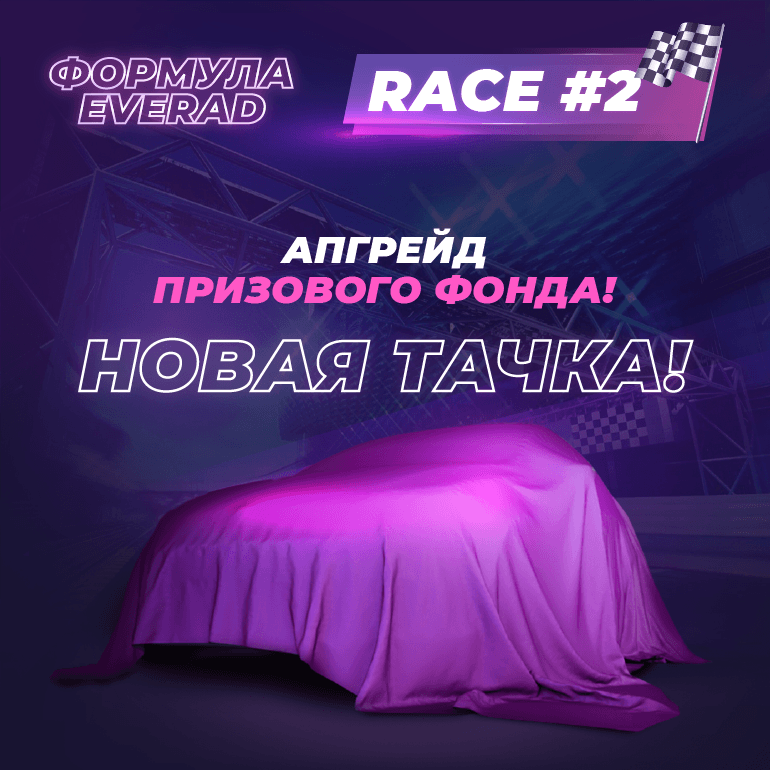 TR 422 01 ru blog