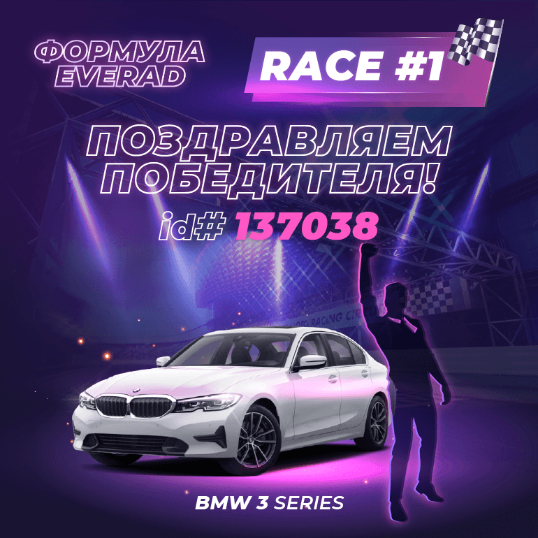 TR 474 01 ru blog