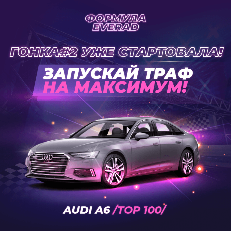 TR 478 02 ru blog 2