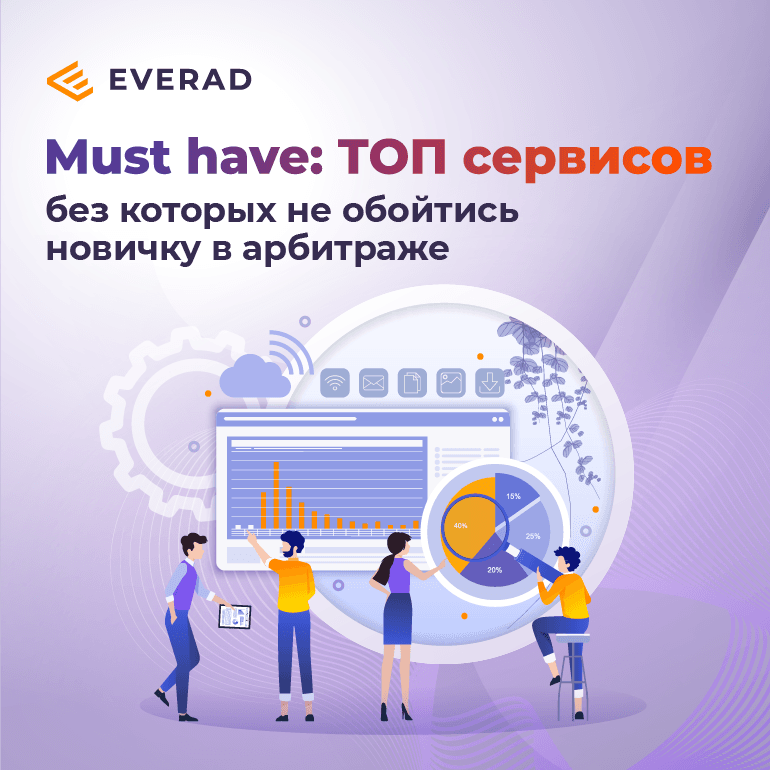 TR 534 01 ru blog