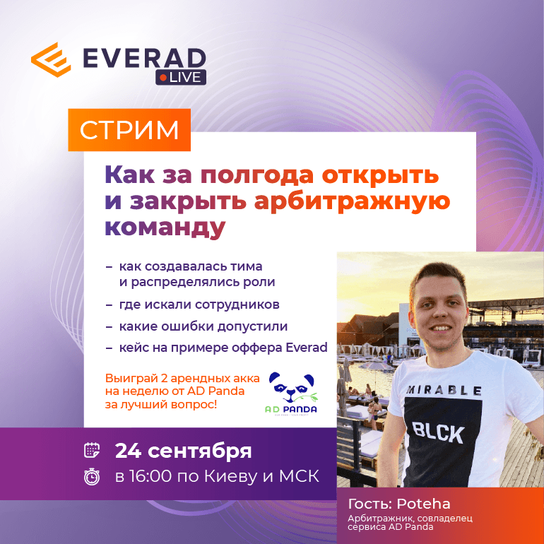 TR 549 02 ru blog