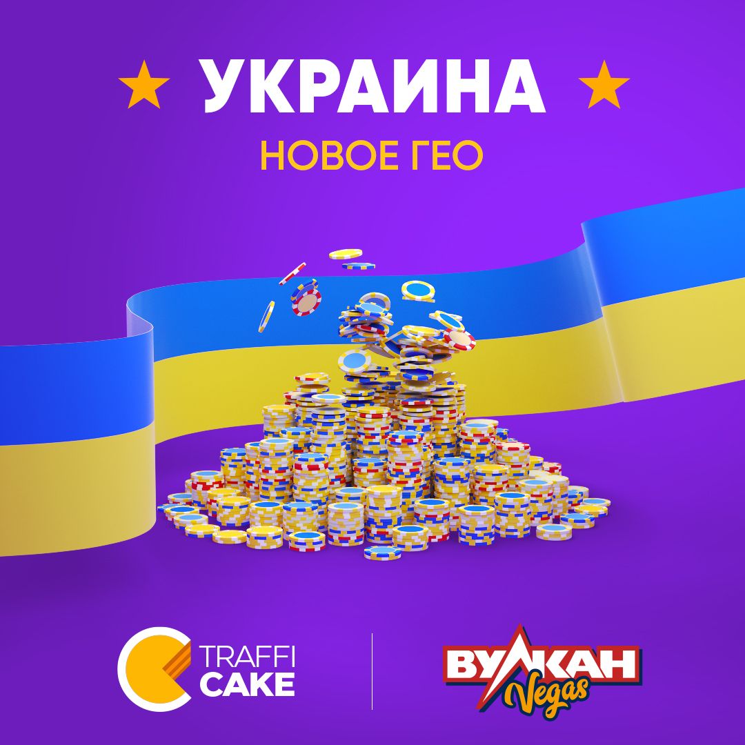 TRC Banner Ukraine 1080x1080