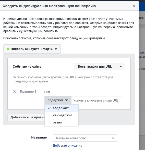 Upload 2018 5 16 16 52 9