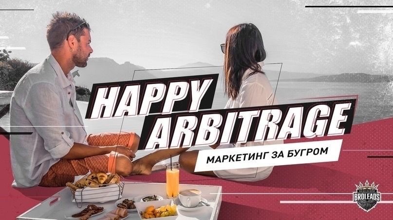 VIkHIKvbGEU