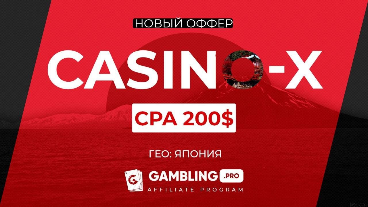 X200