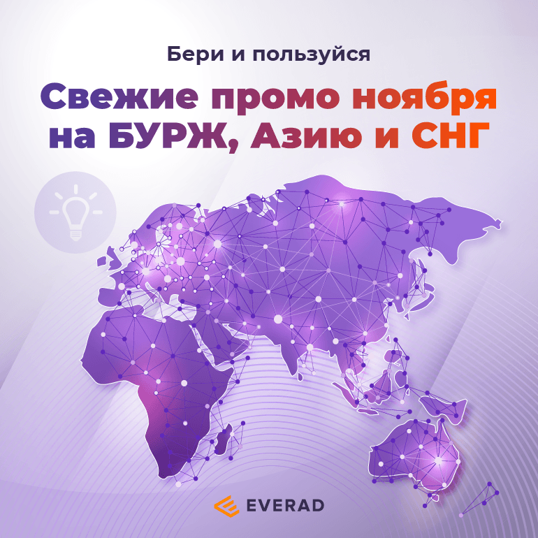 YU 134 blog ru