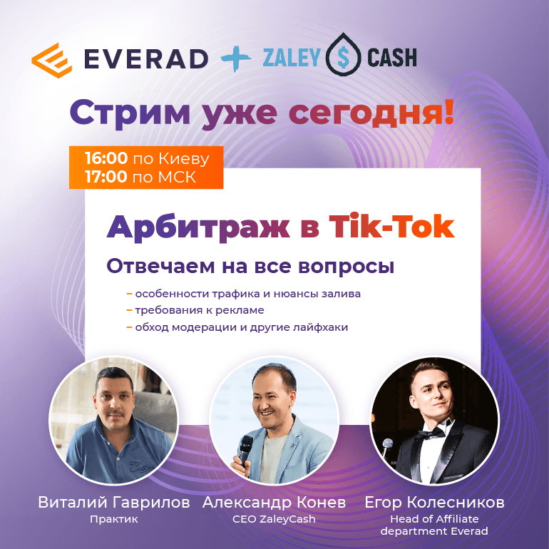YU 142 blog ru