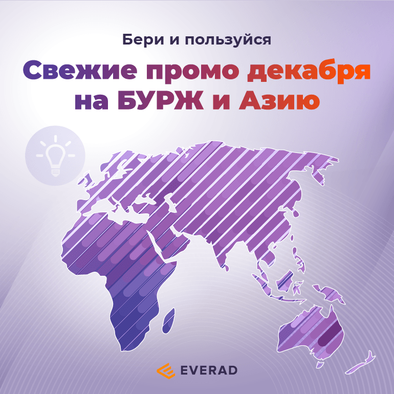 YU 172 blog ru