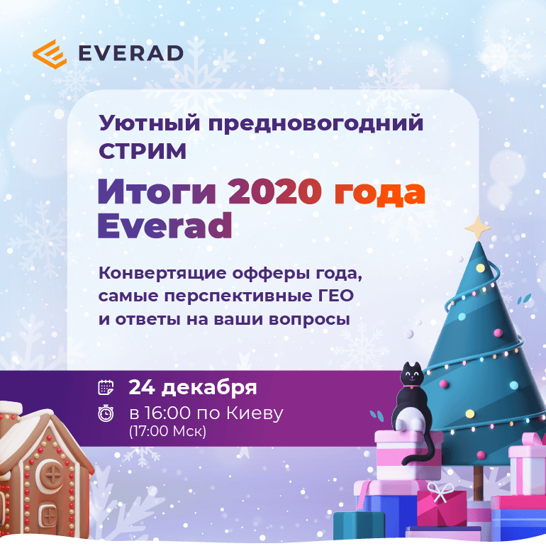 YU 181 blog ru