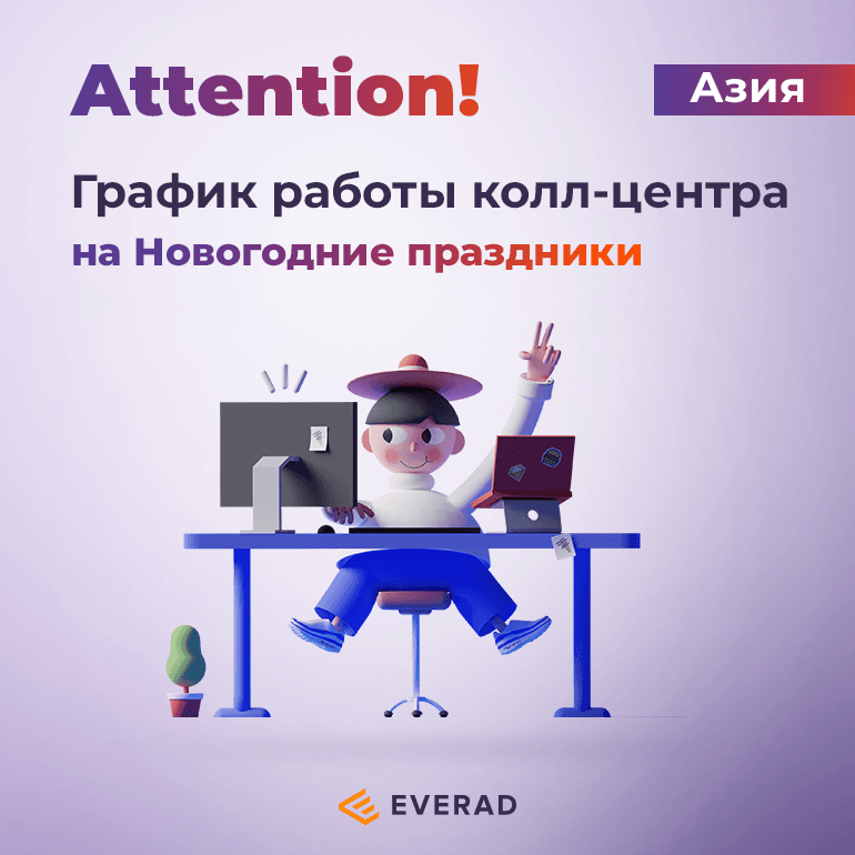 YU 186 blog ru