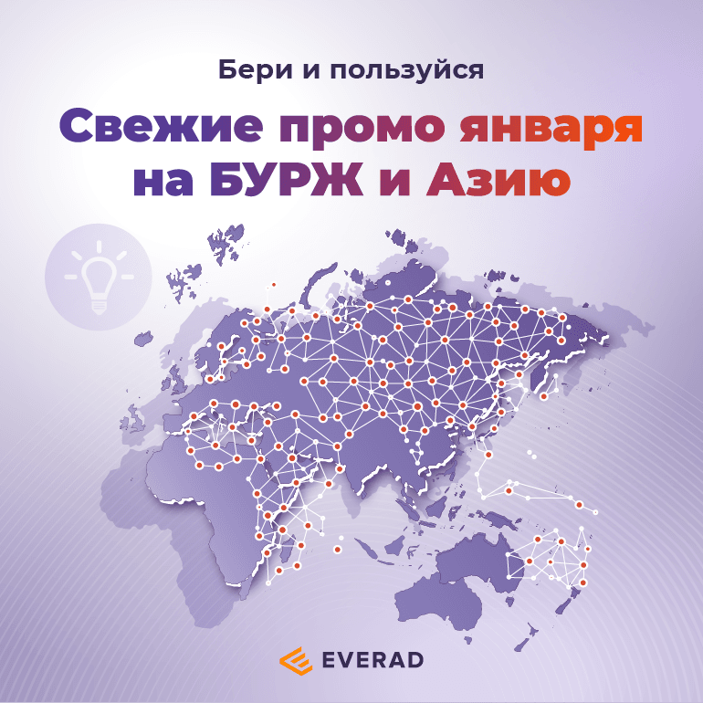 YU 263 blog ru