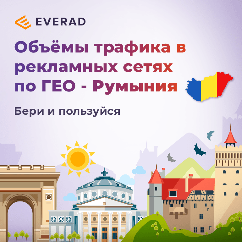 YU 270 blog ru