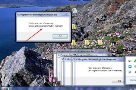 Screenshot_2.jpg