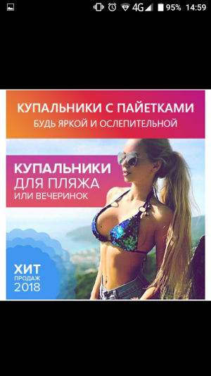 Screenshot_20180705-145958.png