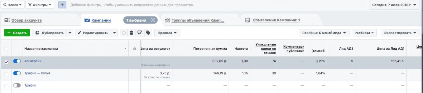 1530962835716.png