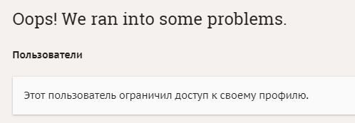 Снимок.JPG