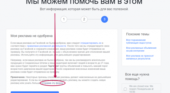 1533929118845