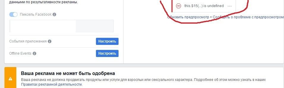 skr2.jpg