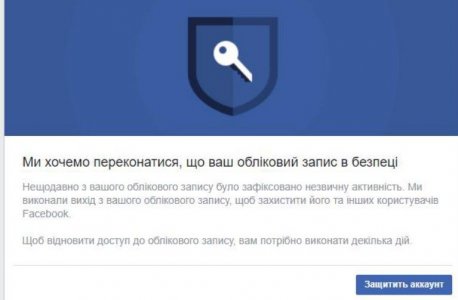 Screenshot_2.jpg