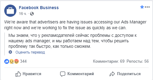 Безымянный.png