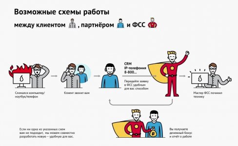 5b8e9f8143a8d_1.jpg.978e1a0c6fde7a8e8fd74af876ff3a25.jpg