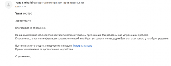 1617174147496.png