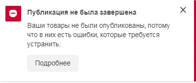 1 фото.png
