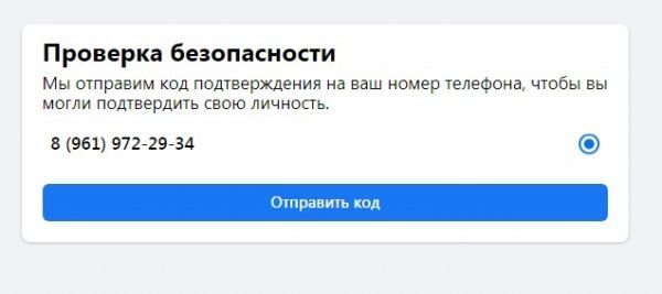чек.jpg