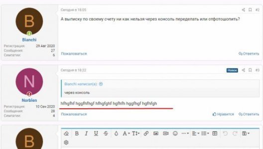 Screenshot_28.jpg